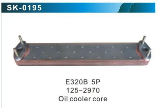 sk0195-E320B-5P-125-2970-তেল-শীতল কোর