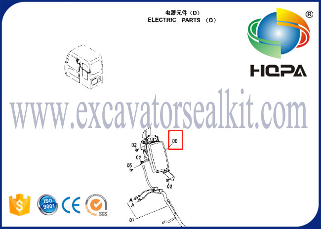 হিটাচি খননকারী ZX240-3 ZX250H-3 ZX250LC-3 এর জন্য প্যানেল মনিটর 4488903 প্রদর্শন করুন